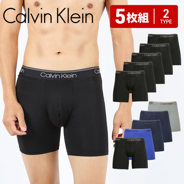 カルバンクライン Calvin Klein 【5枚セット】Micro Stretch メンズ ロングボクサーパンツ おしゃれ かっこいい 長め ブランド 無地 ロゴ ワンポイント OUTLET SALE_F
